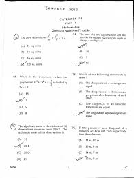 By november she had $2500 in her account. Ktet Category Iii Part 3 Mathematics January 2019 Kerala Tet Ktet Exams
