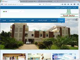 Kassala university (or jameat kassala) is a public university located in kassala, sudan. University Of Kassala Facebook