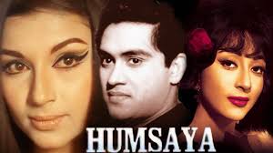 Humsaya Hits Movie Classic Movies Sharmila Tagore