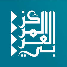 لم نكن سيئين أمام السد. Ø§Ù„Ù…Ø±ÙƒØ² Ø§Ù„Ø¹Ø±Ø¨ÙŠ Arab Center Youtube