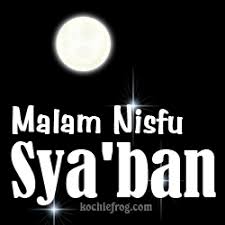 Amaliah ini bertujuan untuk meraih keutamaan malam nisfu sya'ban yang biasanya dimulai seusai shalat magrib dengan membaca surat yasin sebanyak tiga kali dan diakhiri dengan doa. Kumpulan Gambar Dp Bbm Nisfu Syaban Bergerak Terbaru 2019 Ponselkeren Com