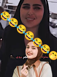 ‏#فاطمه_قيدار