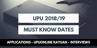 Tarikh semakan sbp 2021 (sekolah berasrama penuh). Upu2018 Hashtag On Twitter