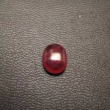 Khodam merah delima di dalamnya itulah yang menyebabkan mustika ini mampu memancarkan energi yang multifungsi. Batu Ruby Merah Delima Asli Lazada Indonesia