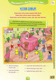 Brain Games Rukun Iman Membaca Buku Belajar Buku