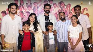 YouWe Media | Joyful Faces All Around at the Teaser Launch of '35 Chinna  Katha Kaadu' ✨ Watch #35Movie Teaser Here 👇 --… | Instagram
