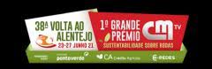 > bekijk de officiële website voor volta ao alentejo 2021. Y3rgc1zvv1hnam