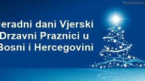 Преподобни петар патриције овај светитељ беше цариградски племић и војвода у време цара никифора. Praznici U Bih Neradni Dani 2021 Vjerski Drzavni Praznici
