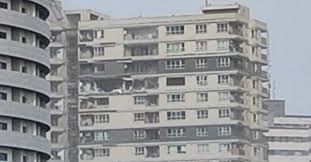 مشاهده