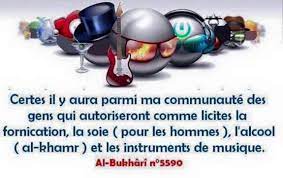 Le coran, remède pour arrêter la musique. L Interdiction De La Musique Dans L Islam Rappelsansbidah