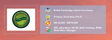 Because of the chinese concentration here, the government has also set up several schools that use chinese as the medium of instruction, including chinese. International Islamic Schools In Malaysia Edureviews Blog