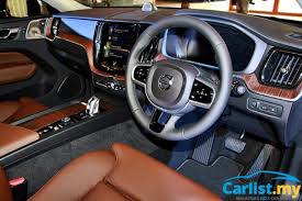 The company was established in september 1966 through a joint venture between ab volvo and the federal auto company sdn. 2021 Volvo Xc60 Price Reviews And Ratings By Car Experts Carlist My