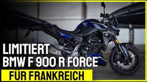 F900 amplifier is constant impedance amplifier, supports 4~8 ohm passive speakers, suitable for diy bookshelf speakers, but not for constant voltage ceiling speakers. Limitierte Bmw F 900 R Fur Frankreich Motorcycles News Motorrad Magazin