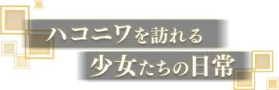 We did not find results for: æ±æ–¹ãƒ€ãƒ³ãƒžã‚¯ã‚«ã‚°ãƒ© ãƒ€ãƒ³ã‚«ã‚° å…¬å¼ã‚µã‚¤ãƒˆ