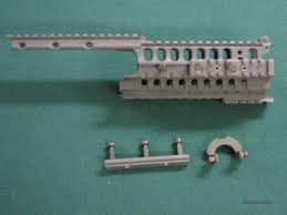 A R M S Sir 50 Bi Level Hand Guard For Sale