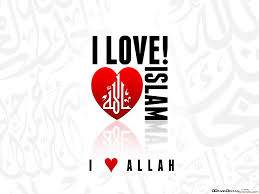 Wayfair.com has been visited by 1m+ users in the past month I Love Allah 2017 Wallpaper Love Islam Wallpaper Hd 1600x1200 Wallpaper Teahub Io