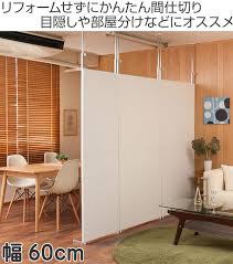 ソ紊 眼 激 腦 綣泣 ゃ 綛 0cm ユ 茖 鐚 茵 激 ゃ 宴 綛 60 ゃ 篁 潟 ｃ 紕