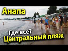 Featuring a seasonal outdoor swimming pool and a sauna, this hotel is located 1640 feet from the black sea beach in anapa town. Dt N65me6lirkm
