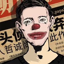 Después del gran éxito de gardenscapes, el desarrollador playrix games trae una nueva historia impulsada por el juego match 3 homescapes mod . Park Escape Escape Room Game V1 6 39 Mod Apk Apkdlmod