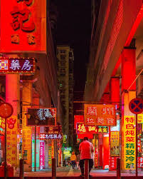 Macau Neon And Leds Neon Noir Macau Cyberpunk Style