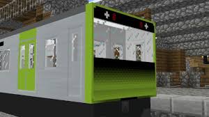 This site is not affiliated with mojang studios. Mcpedl On Twitter Train Add On Https T Co Qzjjqsmopy By Otaka