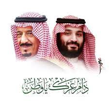 1 021 me gusta 28 comentarios صور خاصه لــ آل سـعـود al saud en instagram comentarios