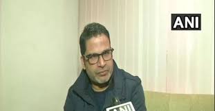 Happy birthday thalaivar @mkstalin with #dmk all set for a landslide victory under your leadership this is going to be a truly special year for you and the people of tamil nadu. Prashant Kishor Jdu What A Fall For You To Lie About How And Why You Made Me Join Jdu Prashant Kishor Hits Out At Nitish Kumar India News