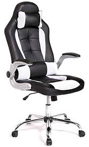 Best Pc Gaming Chairs Under 200 Anime Impulse