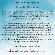 Sholat jamak adalah mengumpulkan shalat jadi satu sehingga tidak ada unsur tidak melakukan soalat walau dalam perjalanan dalam hal ini ketika menjadi seorang musafir dan singgah di suatu tempat, tidak boleh melebihi 4 hari. Ahmad Sanusi Husain Com Amalan Sunnah Pada Hari Jumaat