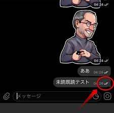Nvidia geforce gtx 750 ti. Telegram ãƒ†ãƒ¬ã‚°ãƒ©ãƒ ã®åŸºæœ¬çš„ãªä½¿ã„æ–¹ æ©Ÿèƒ½ä¸€è¦§ã¾ã¨ã‚ Www Kloop Net