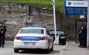 Horor U Milicima U Kuci Pronađena Tijela Dvojice Muskaraca Pored Njih Je Bio Pistolj