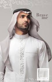 The perfect way to top off your modes men's look. Muslim Men Thobes