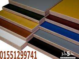 مضــاد للحشــرات والبكتريا مصمم على تحمل عوامل الجو والمــياه وغــيرها لعمل دوالـيب النوادى المدراس Plywood Custom Cabinetry Apartment Decorating Hacks