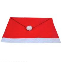 Made of 95% polyester and 5% spandex fabric. Chair Back Covers Wayfair