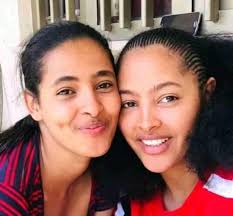 መስኪ ከ እህትዋ ጋር