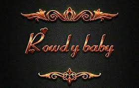 Name Images Baby Sharechat à²­ à²°à²¤à²¦ à²¸ à²µ à²¤ à²¸ à²¶ à²¯à²² à²® à²¡ à²¯ True image, bearer of victory, berry, to help, exalted one. name images baby