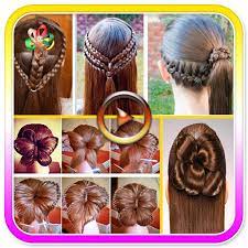 Two small twisted ponytails for this cute little girl. Girls Hair Styles Videos 2019 New Hair Styles Apk 1 6 Download For Android Download Girls Hair Styles Videos 2019 New Hair Styles Apk Latest Version Apkfab Com