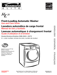 To unlock the door, remove the 3 screws along the bottom of the lower front panel. Kenmore 110 4996 Use And Care Manual Pdf Download Manualslib