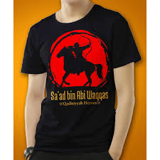 Hazrat saad bin abi waqqas | sahaba in china. Saad Bin Abi Waqqas Muslim Da Wah Shirt Kaos Dakwah Muslim Saad Bin Abi Waqqas Shopee Malaysia