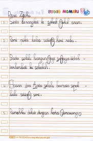 Langkah awal memperkenalkan siswa dengan semua bentuk huruf abjadnya. Latihan Soal Menulis Tegak Bersambung Masnurul