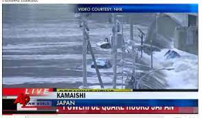 Maybe you would like to learn more about one of these? Japan S Tsunami How It Happened Live Science