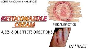 Ketoconazole causes holes to appear in the fungus's cell membrane and the contents to. Ketoconazole Cream Uses Side Effects Dose And Precautions In Hindi Youtube