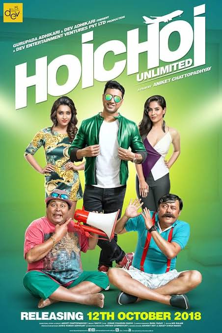 Hoichoi Unlimited (2018) Bengali AMZN WEB-DL – 480P | 720P | 1080P – x264 – 550MB | 1.2GB | 2.6GB | 9.1GB – Download & Watch Online