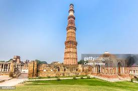 Qutub Minar