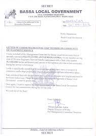 She is clear of all obligations related to her semester fees, library books. Chapter 3 The Experience A Means To An End Diary Of A Mangu Corper