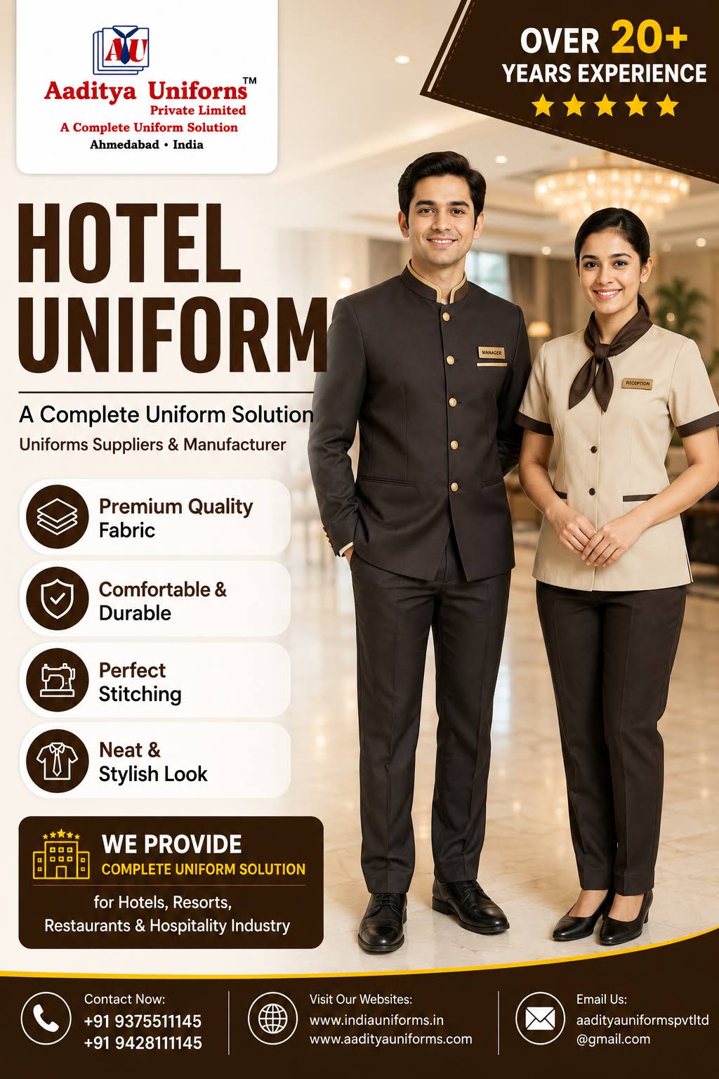 Hotel Uniform product image