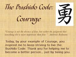 À tout moment, où que vous soyez, sur tous vos appareils. Samurai Quotes Of Courage 65 Warrior Quotes On Having An Unbeatable Mind 2019 Dogtrainingobedienceschool Com