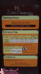 Ada baiknya untuk kepastian harga tiket langsung menghubungi tempat wisata terkait. Harga Tiket Zoo Negara