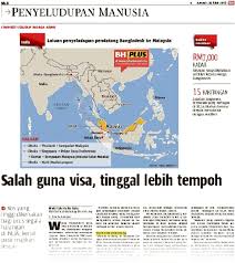 Mengisi formulir permohonan visa bangladesh. Petugas Kedutaan Disiasat Kerana Permudahkan Sindiket Warga Asing