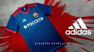 Баскетбольный клуб цска ведёт свою историю с 1924 года. Cska Predstavil Formu Na Sezon 2017 18 Eurosport
